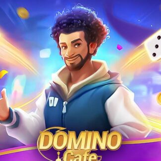 Подарочные карты Domino Cafe Gift Card