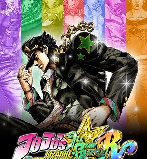 Ключи активации JoJo's Bizarre Adventure: All-Star Battle R