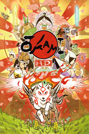 Ключи активации Okami HD Ключи активации Okami HD
