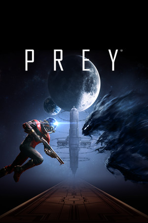 Ключи активации Prey Ключи активации Prey