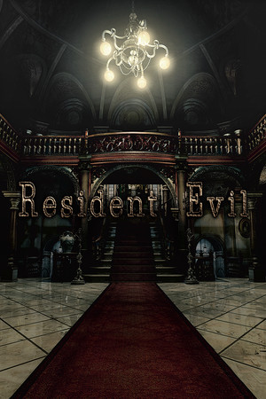 Ключи активации Resident Evil HD REMASTER Ключи активации Resident Evil HD REMASTER