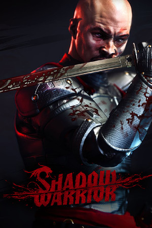 Ключи активации Shadow Warrior Ключи активации Shadow Warrior