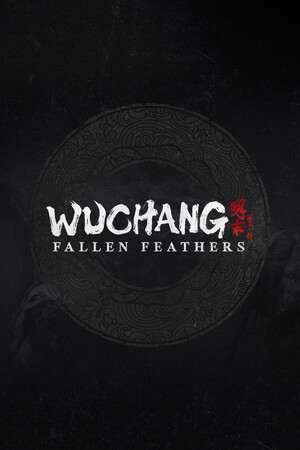 Ключи активации WUCHANG: Fallen Feathers Ключи активации WUCHANG: Fallen Feathers