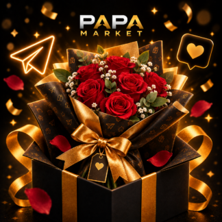Telegram Gift, Букет