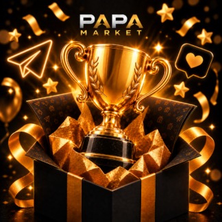 Telegram Gift, Кубок