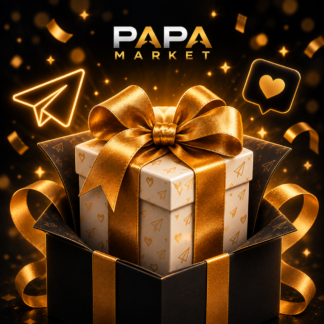 Telegram Gift, Подарок