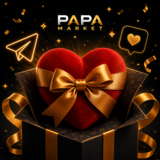 Telegram Gift, Сердце